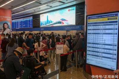 回乡证延期政策今起实施，高铁票也能买了！票务代理服务助力便捷出行
